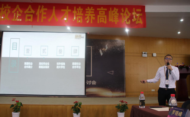 1534914963364524.png 20180724175622_5125.png