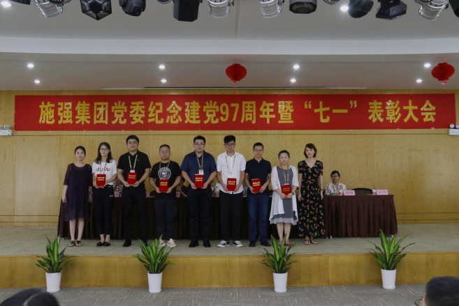 1534916069633862.png 20180706095852_0421.png