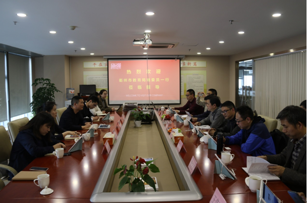 1535535035519467.png 28.png