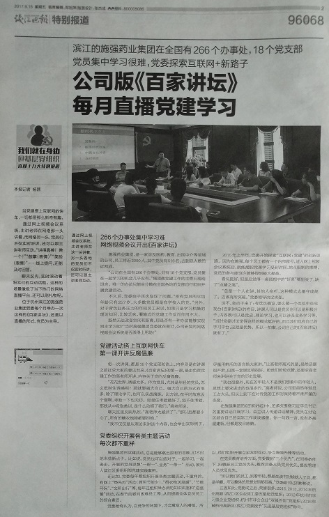 1535612515426688.jpg 34.jpg