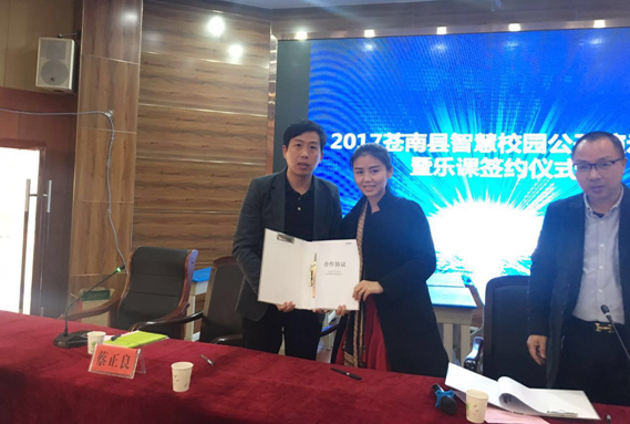 1535693466118878.png 37.png