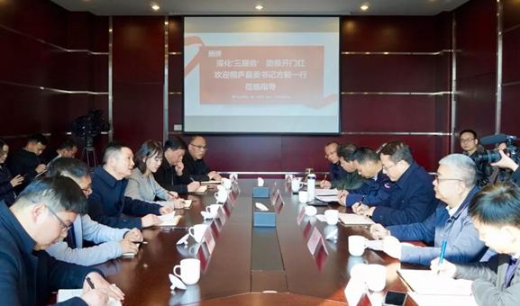 1578313983186066.png 1111.png