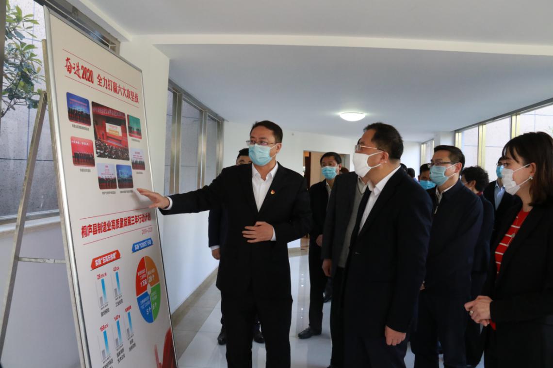 1584605118124450.jpg 5.jpg