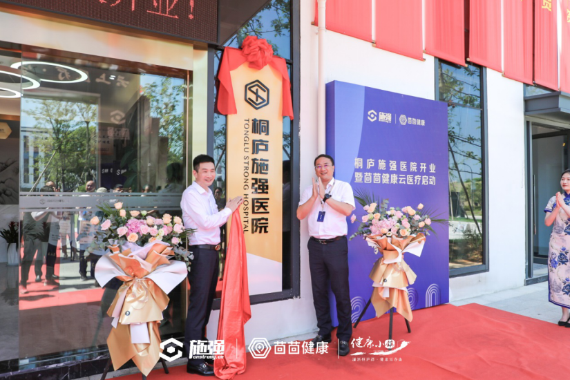 1597714125958857.png 666.png