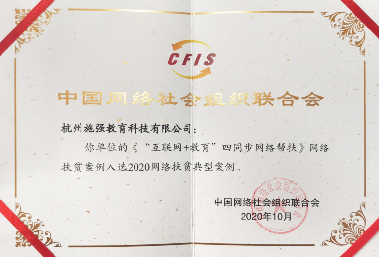 1603703569438213.png 111.png