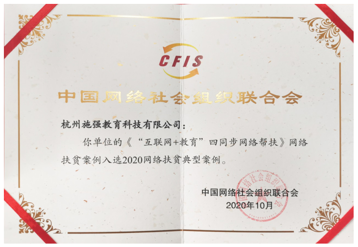 1603703931687882.png 444.png